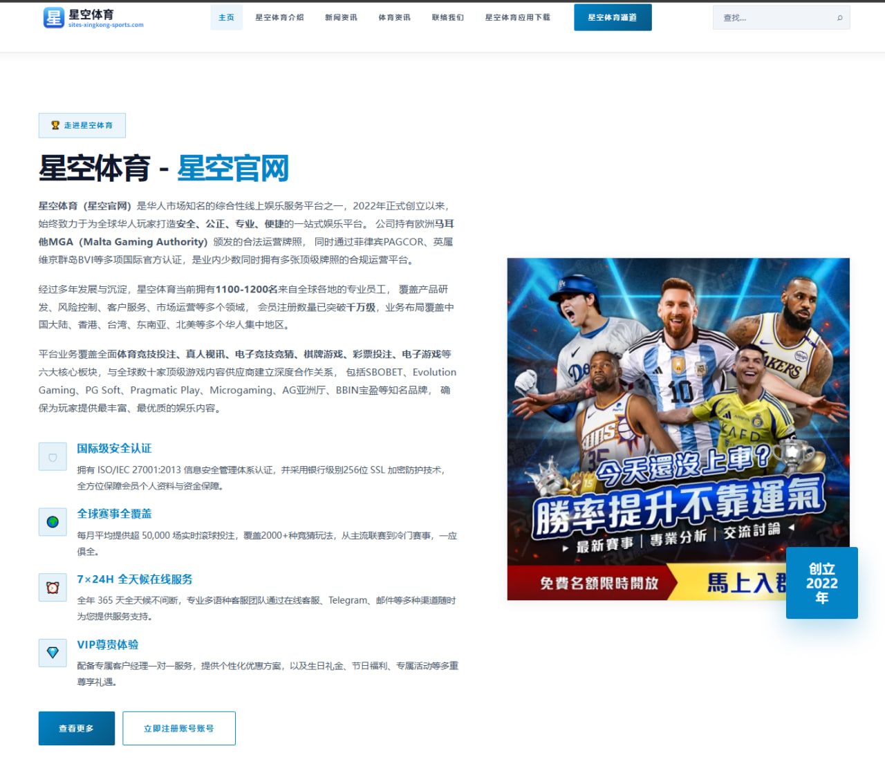 潘展乐自由泳测试成绩持续提升世锦赛冲金节奏全面加快